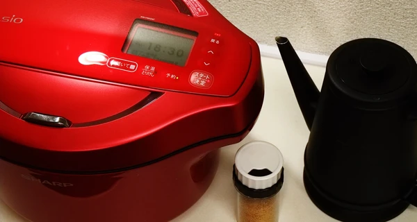 Slow cookere