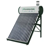 RAINUNG 150L