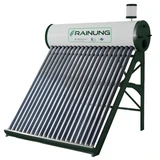 RAINUNG 200L